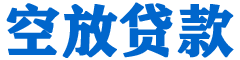 麒麟贷款_快速便捷的本地贷款服务_低利率高额度_专业贷款服务平台